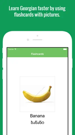 Game screenshot Georgian Flashcards with Pictures Lite hack