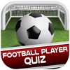 All Star Football Player Quiz : Top Premier League Bundesliga La Liga FiFA 16 Serie A MLS Champions Edition.