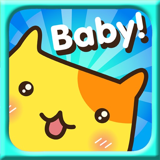 Baby Flash Cards ~ English iOS App