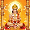 Hanuman Chalisha and Bhajans