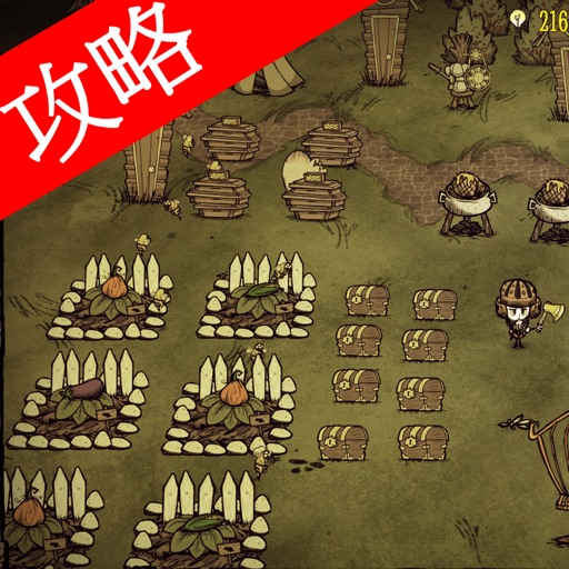 Video Walkthrough for Don't Starve Together