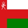 Oman National Anthem النشيد الوطني لسلطنة عمان