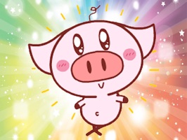 Cute pink piggy Gif - Fx Sticker