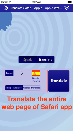 ‎Translate for Safari Screenshot