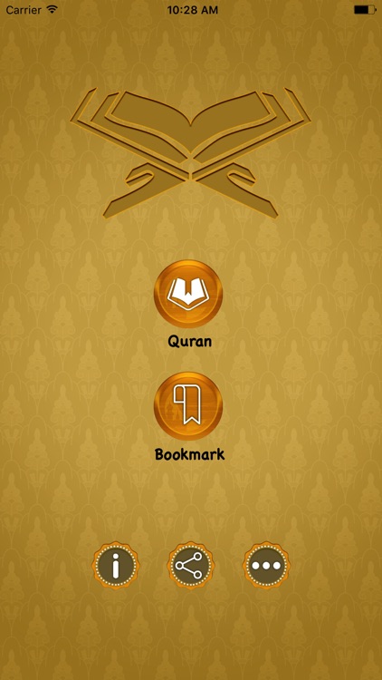 Berber Quran Translation and Reading