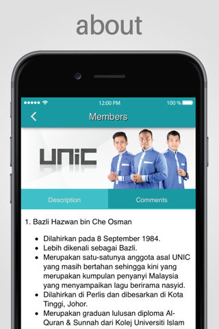 UNIC Band screenshot 3
