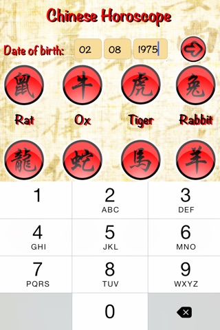 Chinese Horoscope daily weekly screenshot 3