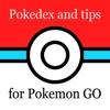 Guide for Pokemon GO - pokedex and tips for trainers
