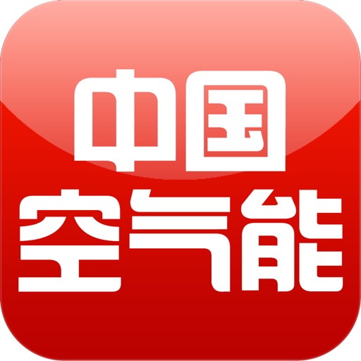 中国空气能网