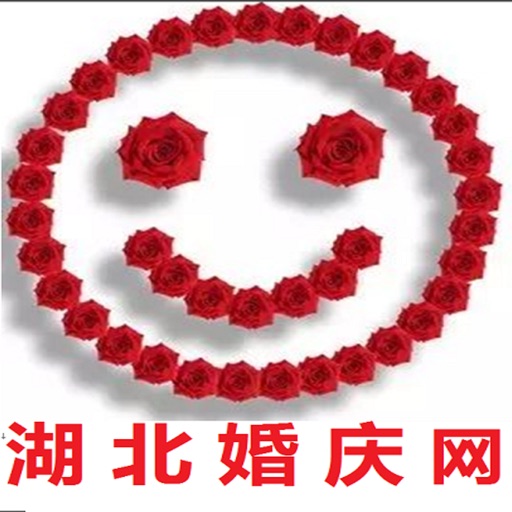 湖北婚庆网 icon