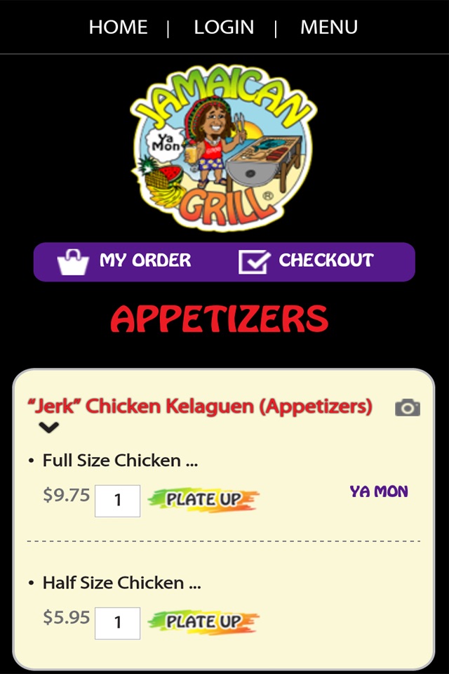 Jamaican Grill - Guam Restaurants screenshot 4