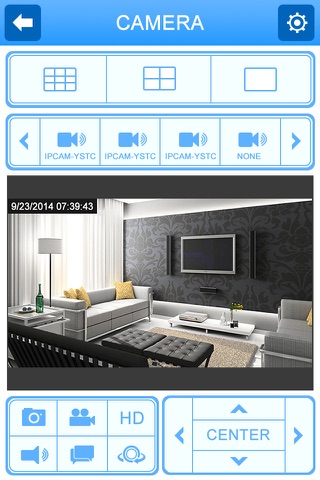 Yisen Home Security screenshot 3