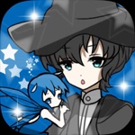 New disciple is a magical boy?