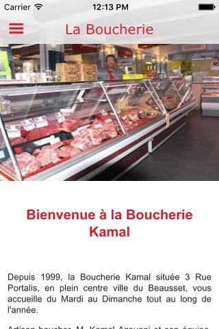 Boucherie Kamal Le Beausset screenshot 3