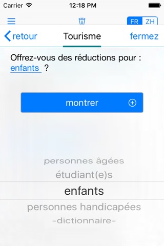 Yocoy : Traducteur intelligent français/chinois. screenshot 3