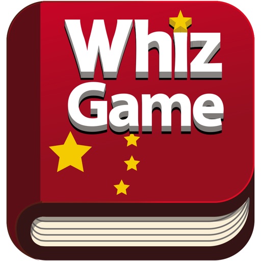 Whiz Game Chinese iOS App