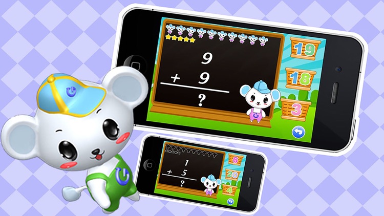 Learn Math－Educational game for kids screenshot-3