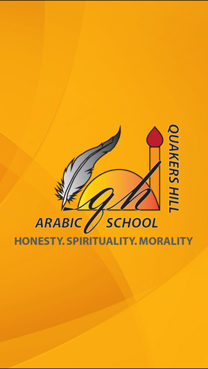 Quakers Hill Arabic School(圖1)-速報App