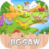 Icon Dinosaur Jigsaw Puzzle Dino for toddlers and kids