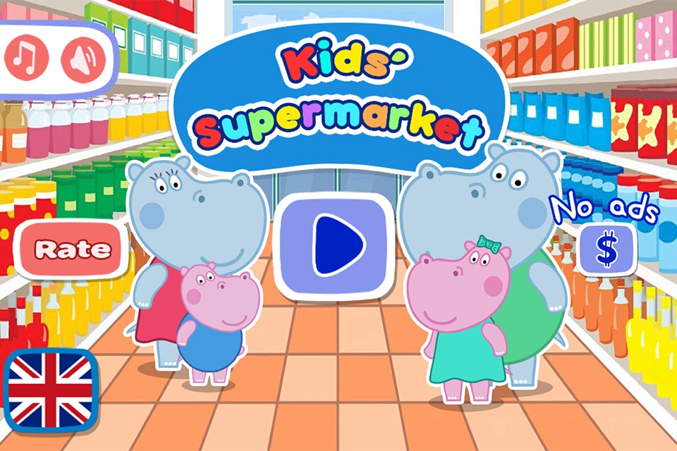 Funny Supermarket game screenshot 4