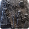 Babylonian kings