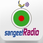 Top 20 Music Apps Like Sangeet Radio - Best Alternatives