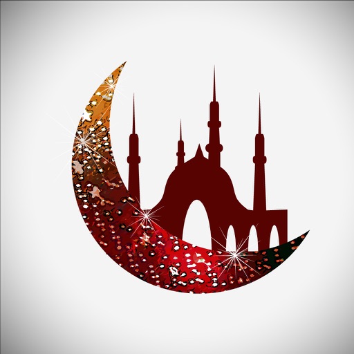 Dini Sohbetler - Dini Bilgiler - İslami Sohbetler