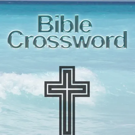 Bible Crossword FREE Читы