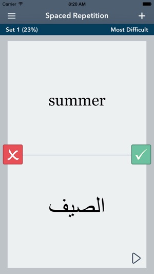 Learn Arabic - AccelaStudy®(圖3)-速報App