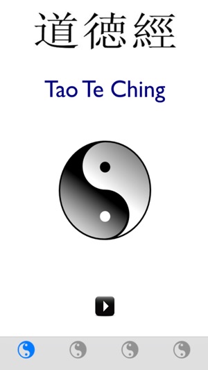 Tao Te Ching - Português(圖1)-速報App