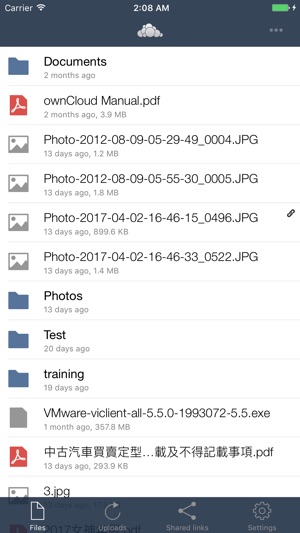 SMI File Sharing(圖1)-速報App