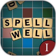 Activities of SpellWell1