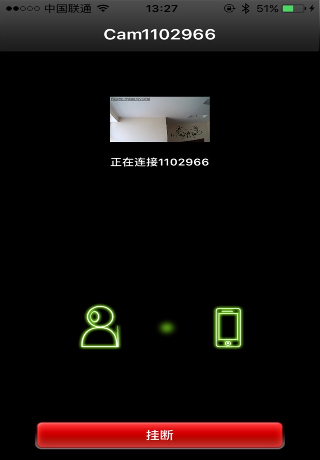 龙视安连连 screenshot 4