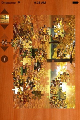 Jigsaws screenshot 4