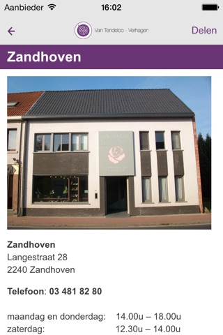 Uitvaartverzorging Van Tendeloo-Verhagen screenshot 2