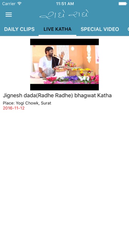 Radhe Radhe : jignesh dada