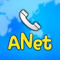 Anet무료국제전화 PC 용