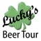 Philadelphia and beer: two peas in a pod