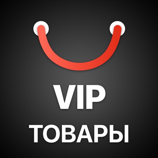 Aliexpress Products VIP - App for Aliexpress Icon