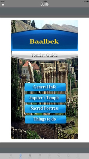 Baalbek & Its Ruined Temples Tourist Travel Guide(圖3)-速報App