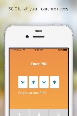 SGIC Insurance screenshot 2