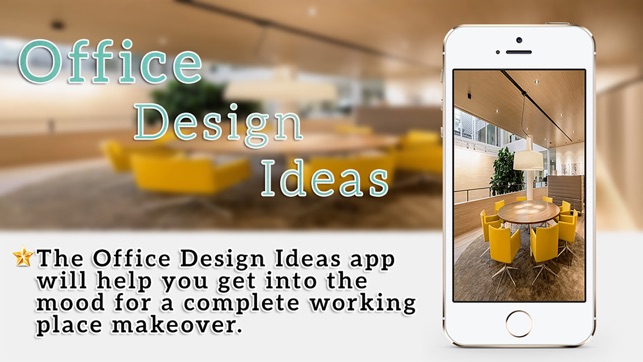 Office Design Ideas 2017(圖1)-速報App