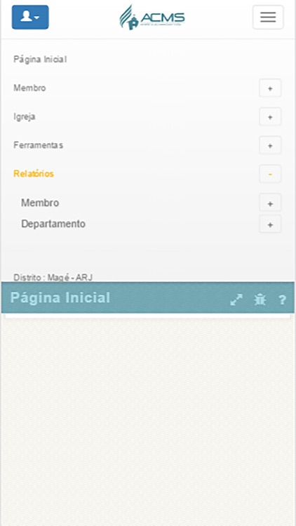 ACMS ARJ screenshot-3