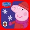 Make a Christmas wish with Peppa in this interactive storybook