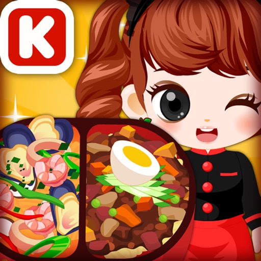 Chef Judy : Chinese Food Maker iOS App