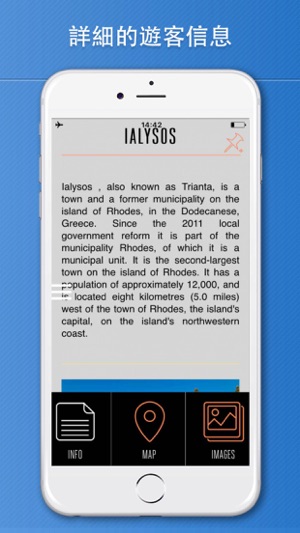罗得岛旅游攻略、希腊岛屿(圖3)-速報App