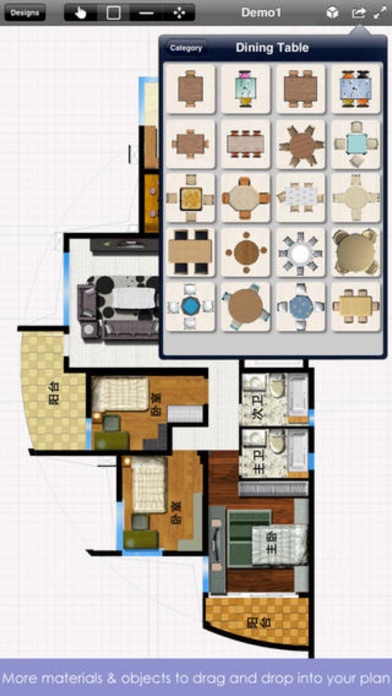 Home Design Pro : Interior Design & Floor Plan CAD screenshot 2