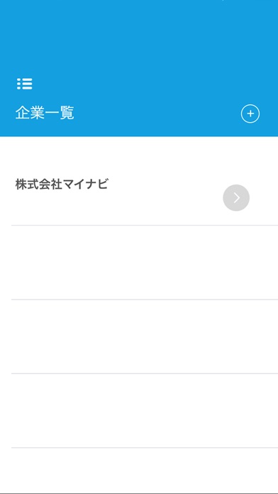 動画提出アシスタントのスクリーンショット1 動画提出アシスタントのスクリーンショット1