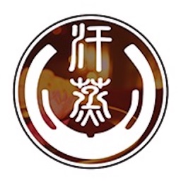 中国保健养生汗蒸网