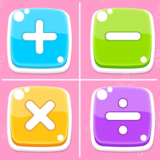 Math Trainer: Arithmetic